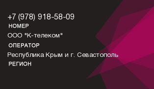 9789185809
